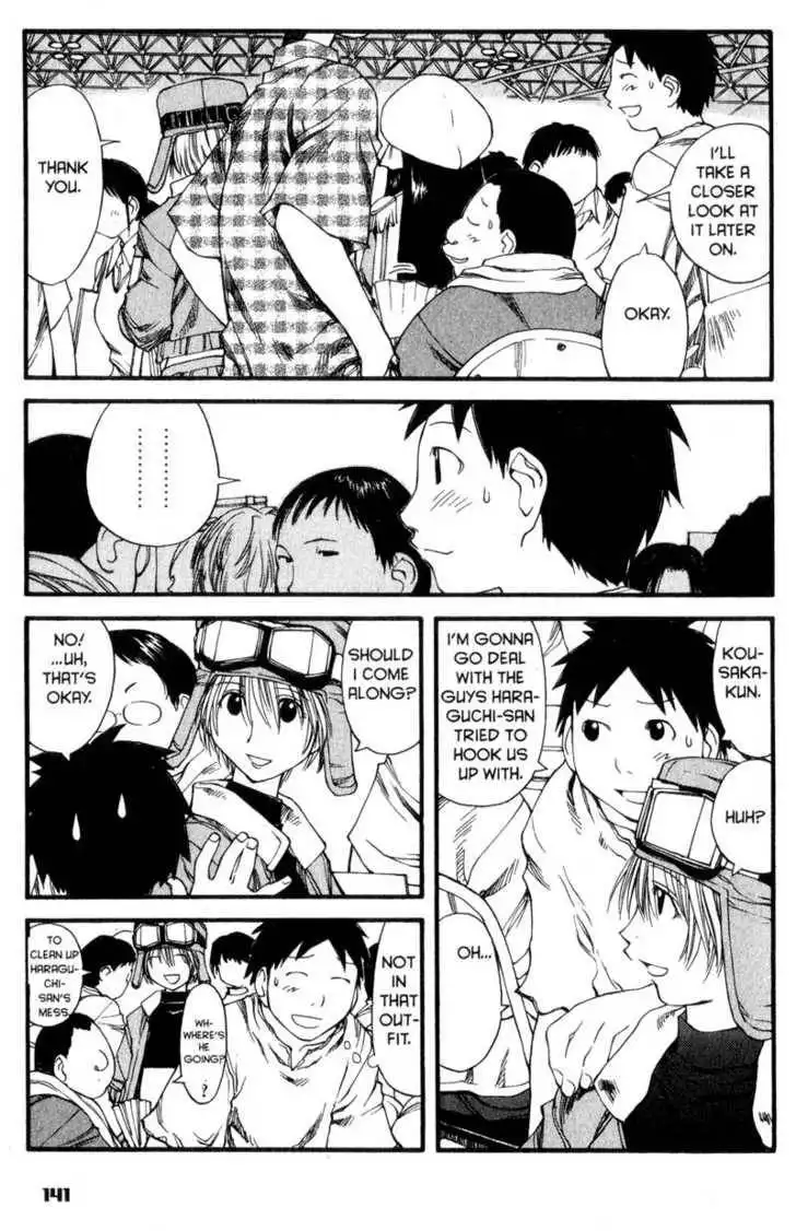 Genshiken - The Society for the Study of Modern Visual Culture Chapter 30 9